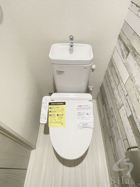 トイレ　同仕様