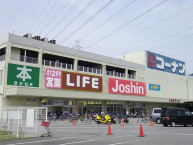 スーパー　ライフ新石切店（スーパー）まで860m