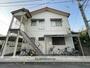 関屋駅より徒歩3分 2階 築46年3ヶ月の賃貸物件