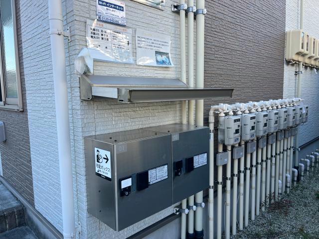 その他共有部分　建物設備