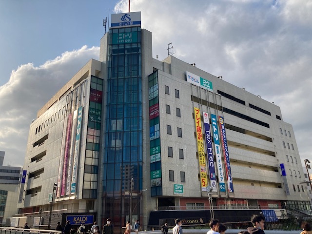 ショッピングセンター　さいか屋藤沢店（ショッピングセンター）まで361m