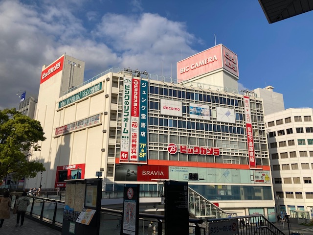 その他　ビックカメラ 藤沢店（その他）まで469m