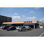 スーパー　ＳＥＮＤＯ土気店（スーパー）まで332m