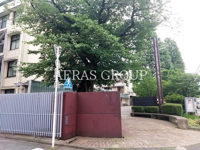 大学・短大　女子美術大学（大学・短大）まで408m