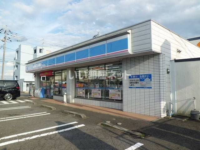コンビニ　ローソン 八王子四谷町店（コンビニ）まで202m