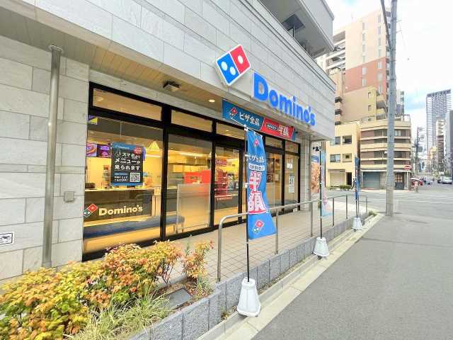 飲食店　ドミノ・ピザ東高麗橋店（飲食店）まで422m