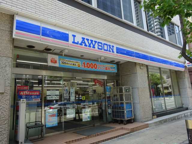 コンビニ　ローソン平野町二丁目店（コンビニ）まで321m