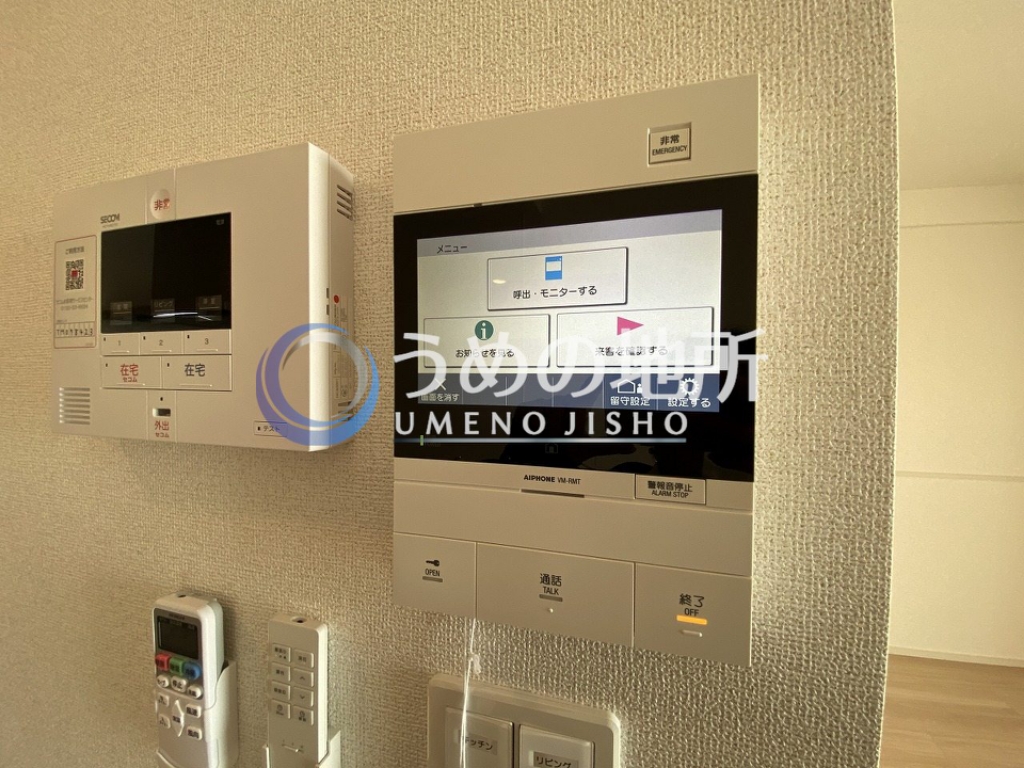 セキュリティ　セキュリティー