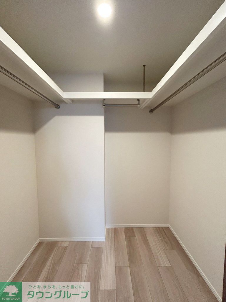 収納　ウォークインクローゼット(洋室1)