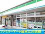 コンビニ　ファミリーマート島本江川店（コンビニ）まで7350m