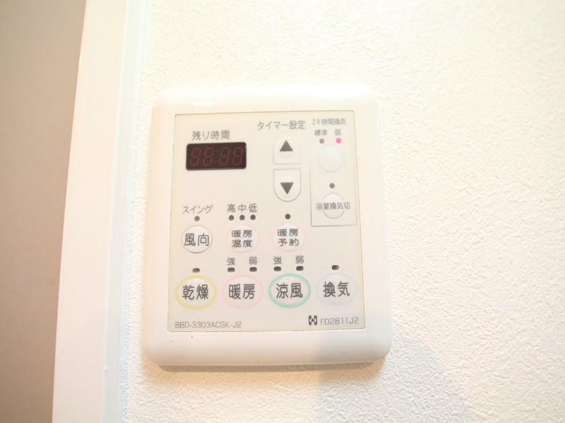 その他　浴室暖房乾燥機付