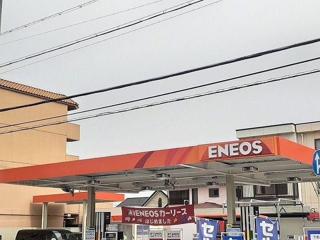 その他　エネオス（その他）まで800m