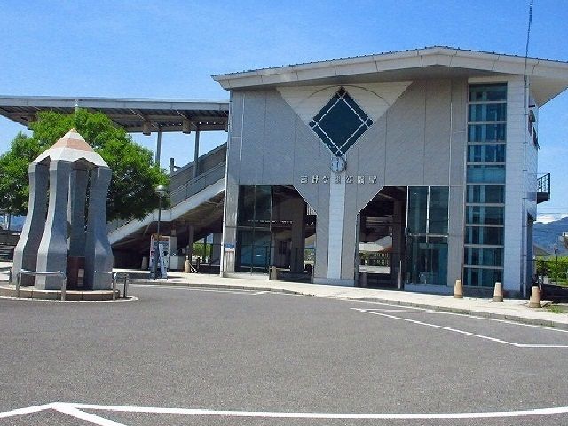 その他　吉野ヶ里公園駅（その他）まで940m