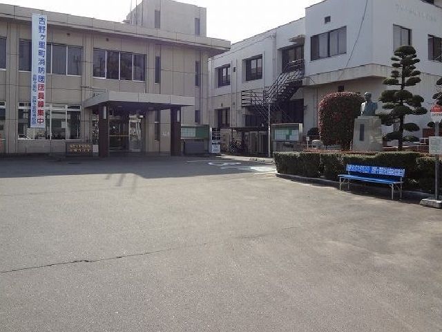 役所　吉野ヶ里町役場三田川庁舎（役所）まで1400m