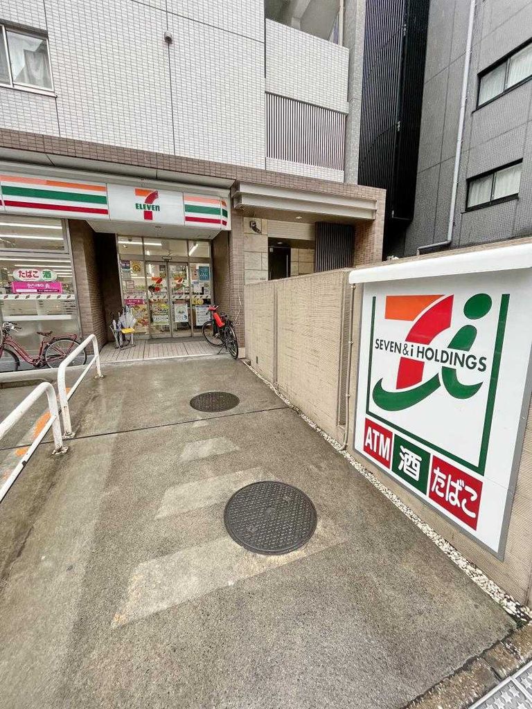 コンビニ　セブンイレブン（コンビニ）まで260m