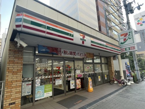 コンビニ　セブンイレブン　新町1丁目店（コンビニ）まで101m