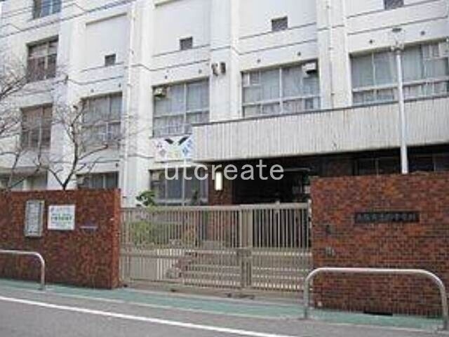 小学校　大阪市立南小学校（小学校）まで1301m