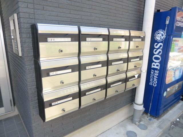 その他共有部分　メールボックス完備