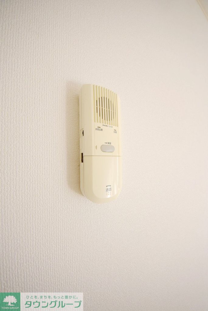 セキュリティ　設備