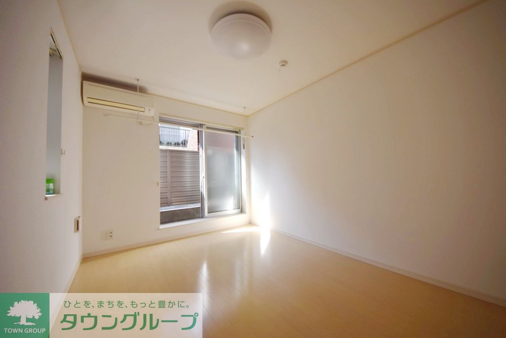 その他部屋・スペース　リビング/居室