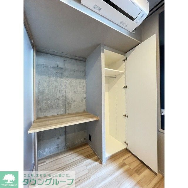 収納　お部屋探しは株式会社　タウンハウジング　までお気軽にお問合…