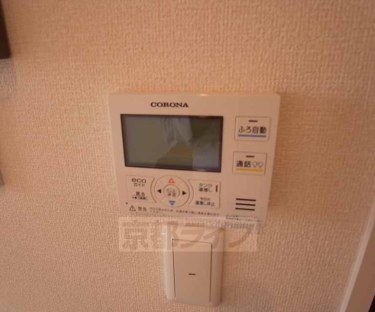 その他設備　給湯システムです。