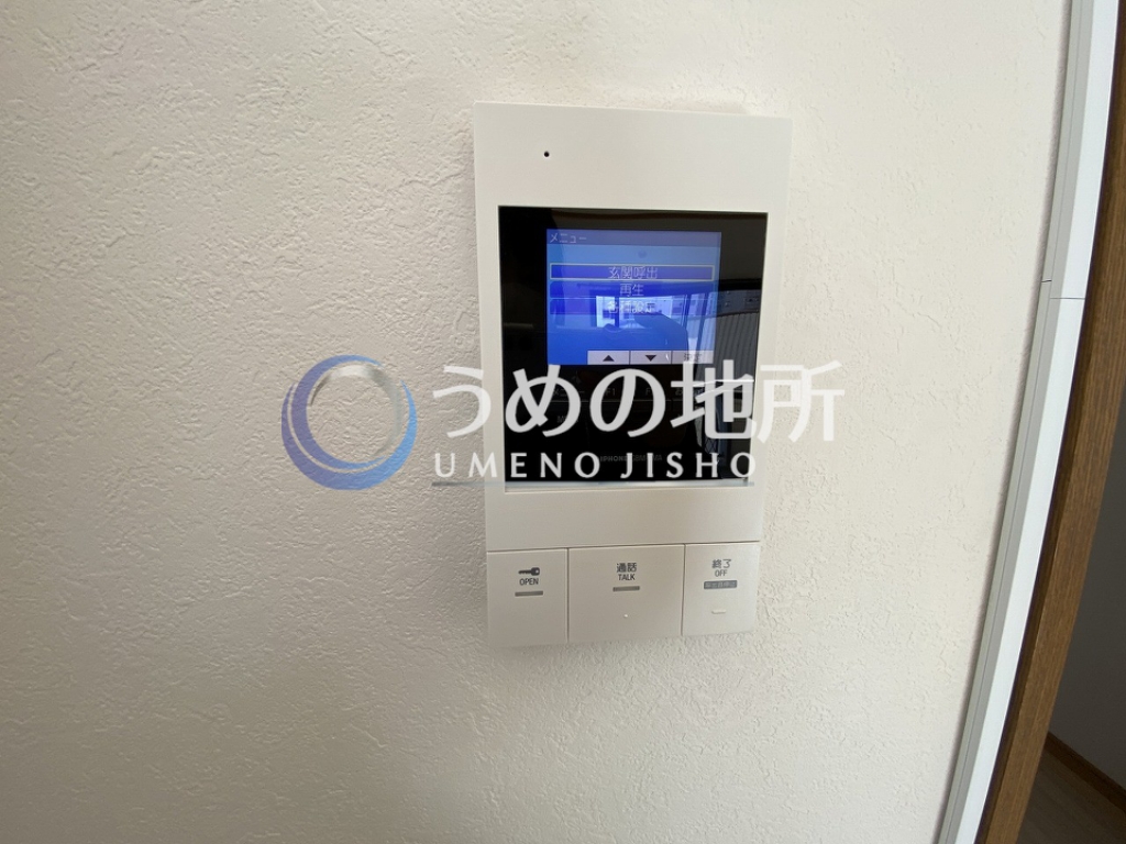 セキュリティ　セキュリティー