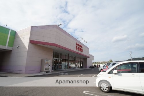 その他　【その他】しまむら　生駒南店（その他）まで411m