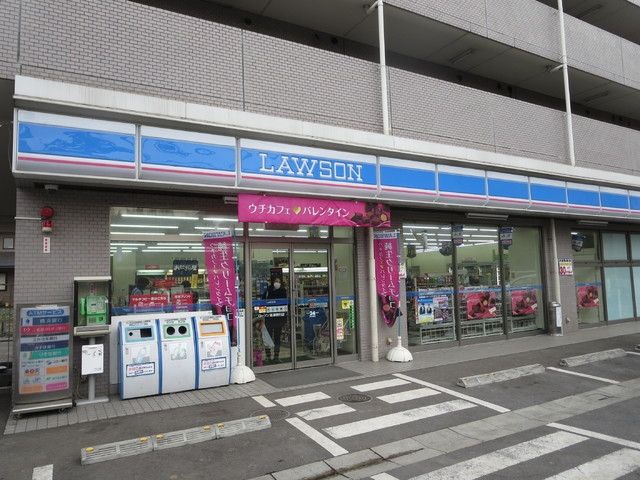 コンビニ　ローソン（コンビニ）まで93m