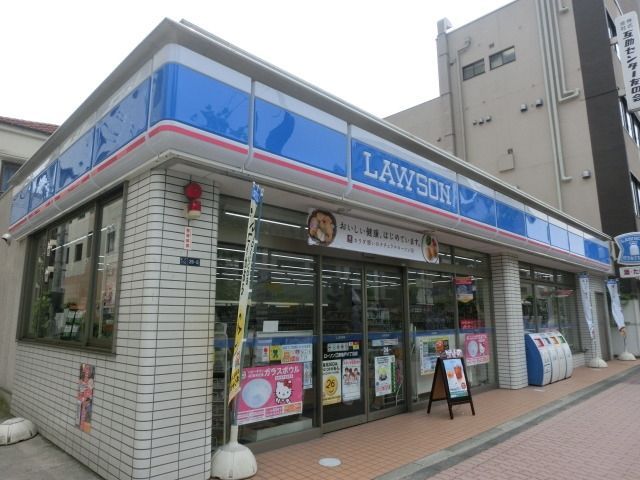 コンビニ　ローソン（コンビニ）まで210m