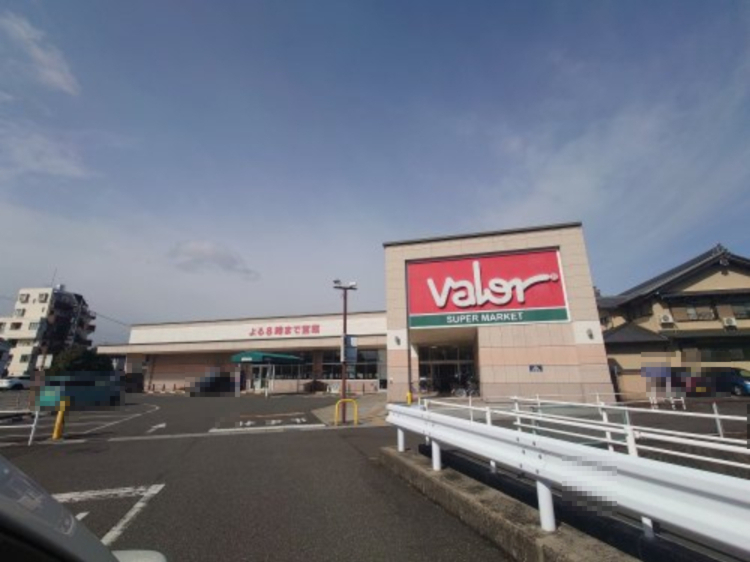 スーパー　バロー　加納店（スーパー）まで634m