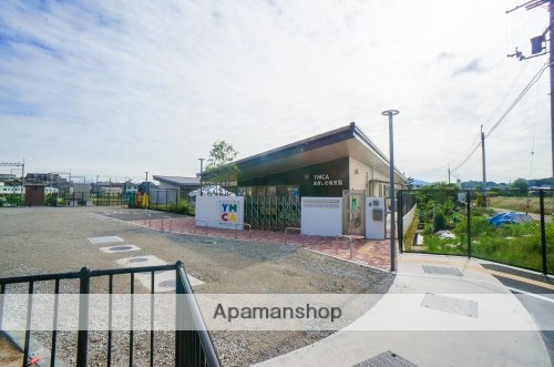 幼稚園・保育園　幼保連携型認定こども園ＹＭＣＡあきしのこども園（幼稚園・保育園）まで710m