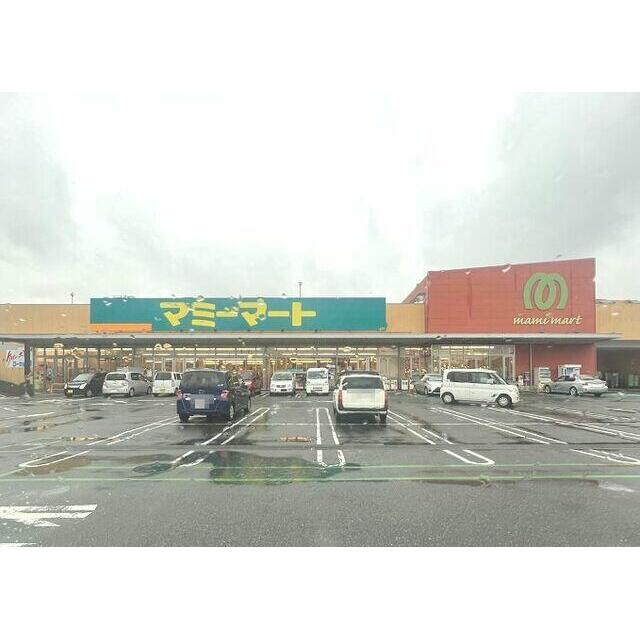 ショッピングセンター　マミープラス（ショッピングセンター）まで700m