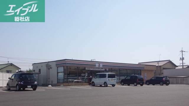 コンビニ　セブンイレブン 倉敷西阿知南店（コンビニ）まで288m