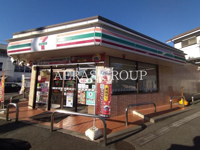 コンビニ　セブン-イレブン 多摩落合６丁目店（コンビニ）まで542m