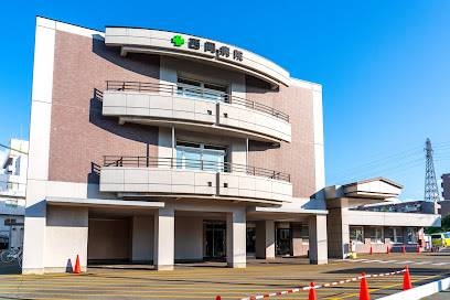 病院　社会医療法人恵和会西岡病院（病院）まで1468m