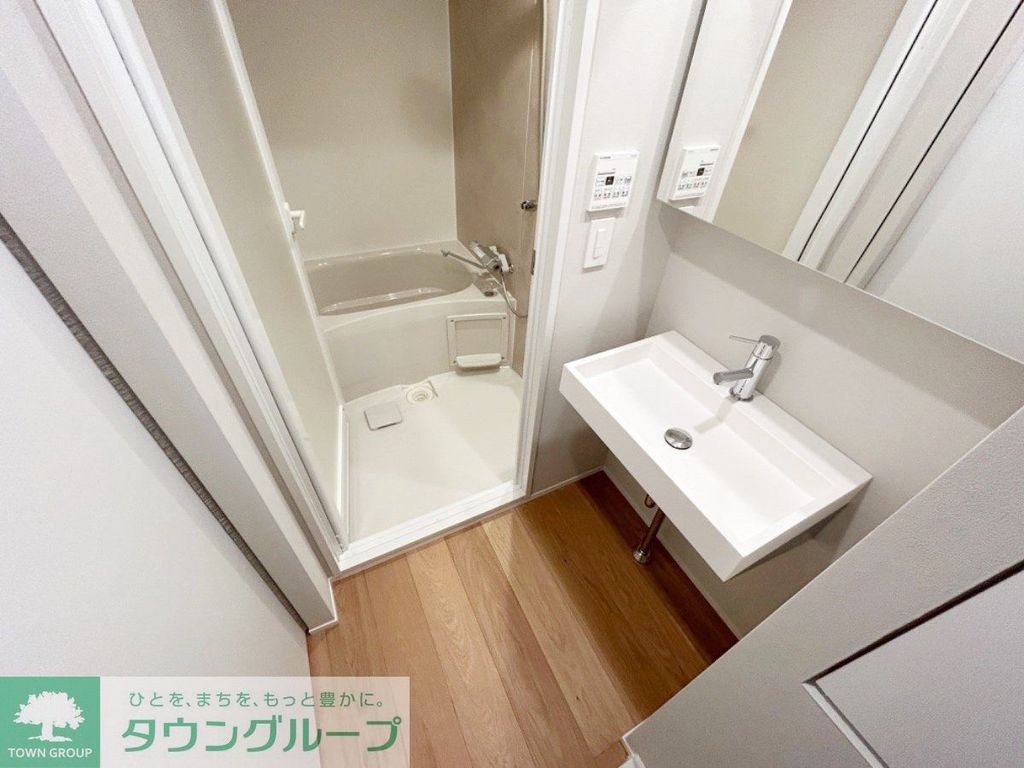 洗面設備　お部屋探しは株式会社　タウンハウジング　までお気軽にお問合…