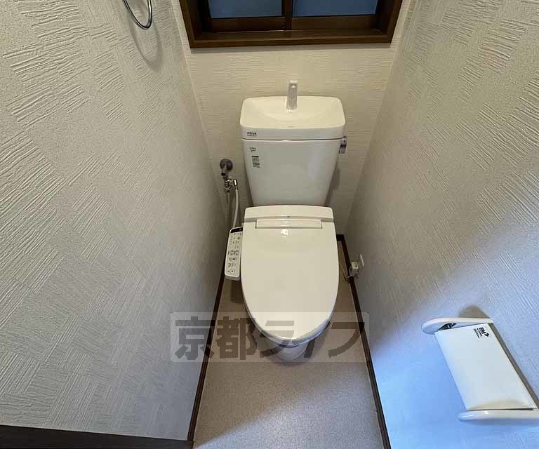 トイレ　３点セパレート