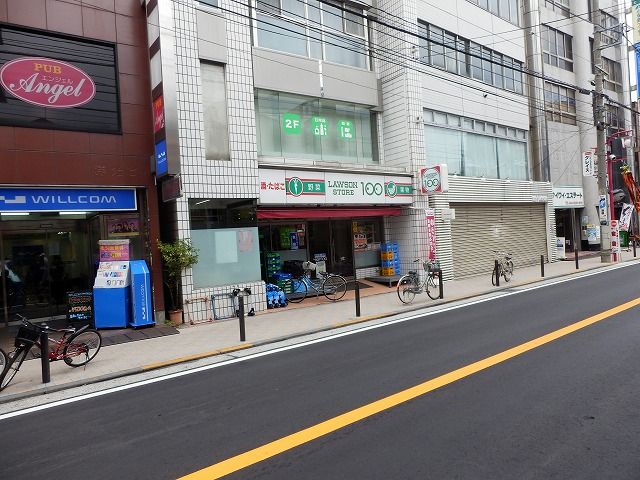 コンビニ　ローソン100ストア鹿島田店（コンビニ）まで1000m