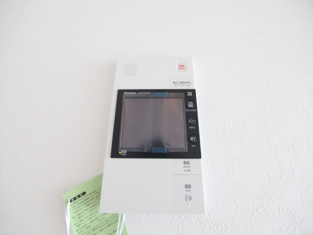 セキュリティ　ＴＶモニター付インターホン完備