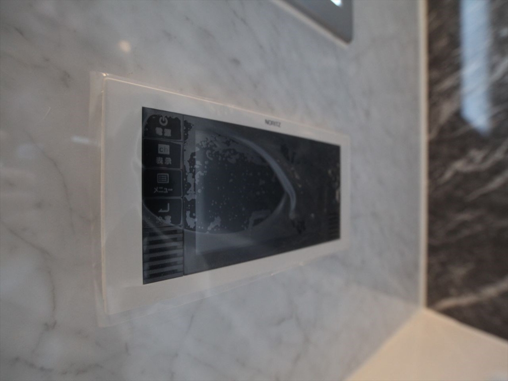 その他設備　浴室テレビ完備