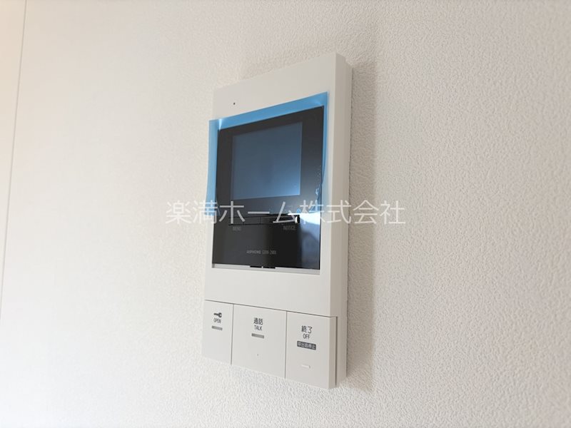 セキュリティ　モニターホンで安心♪