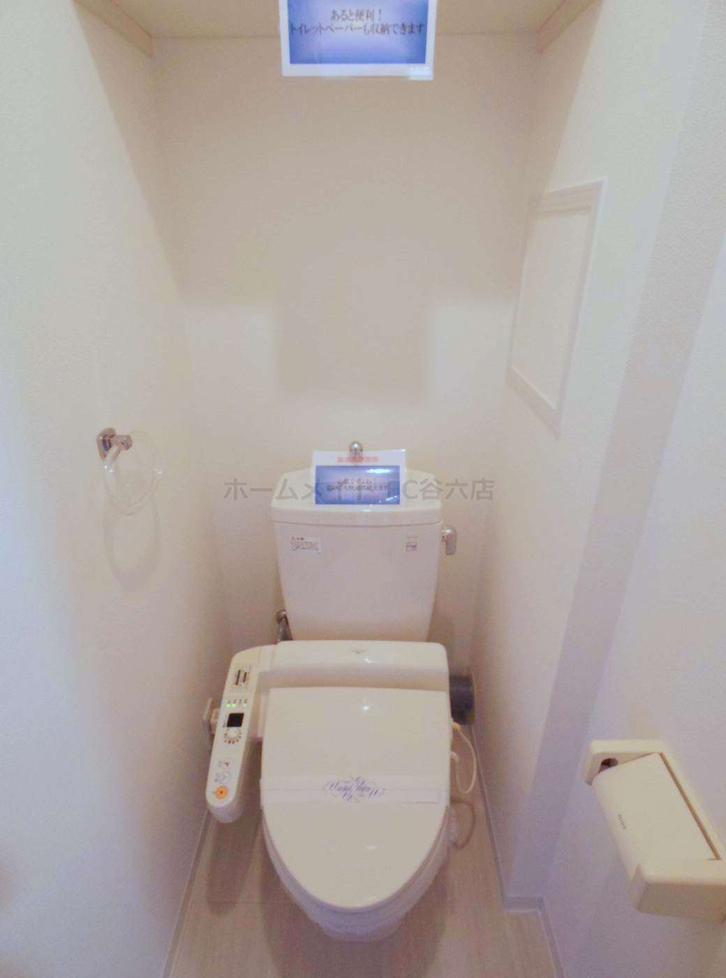 トイレ　クレール谷町