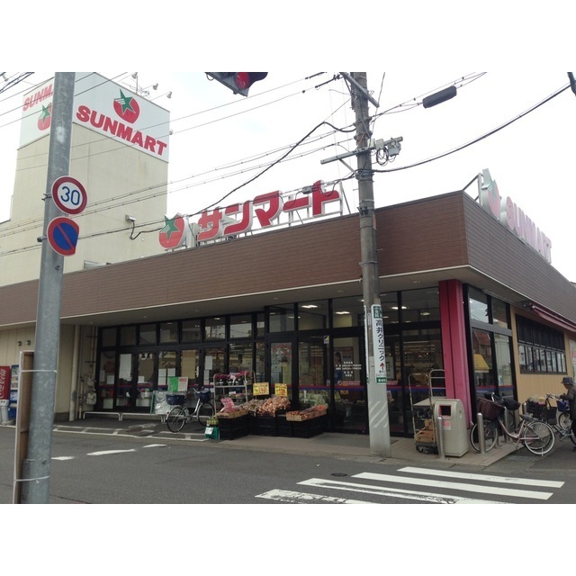 スーパー　サンマートサカイ　東栄店（スーパー）まで890m