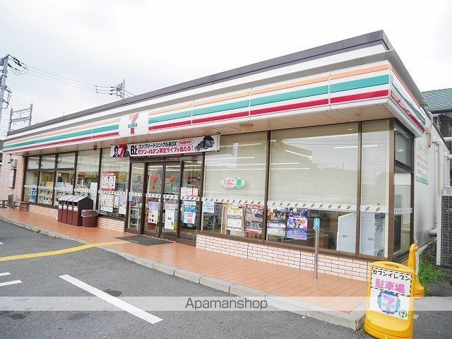 コンビニ　セブン－イレブンさいたま与野本町東店（コンビニ）まで348m