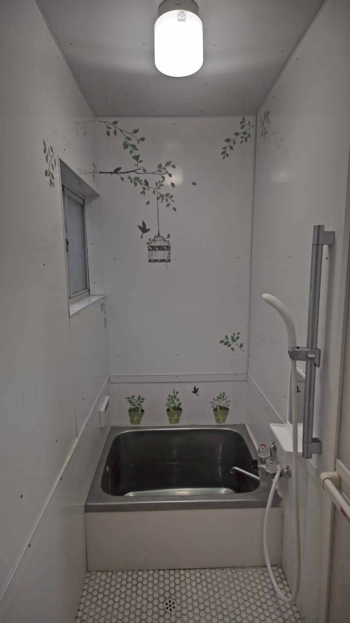 バス・シャワールーム