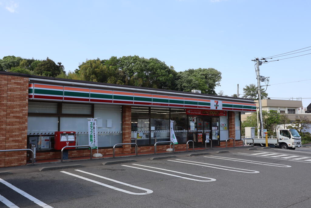コンビニ　セブンイレブン八王子下柚木西店（コンビニ）まで1275m