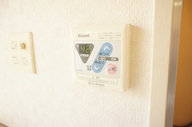 その他　図面と現状に相違がある場合には現状を優先