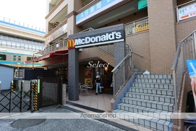 飲食店　マクドナルド（飲食店）まで400m