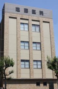 病院　進藤医院（病院）まで265m